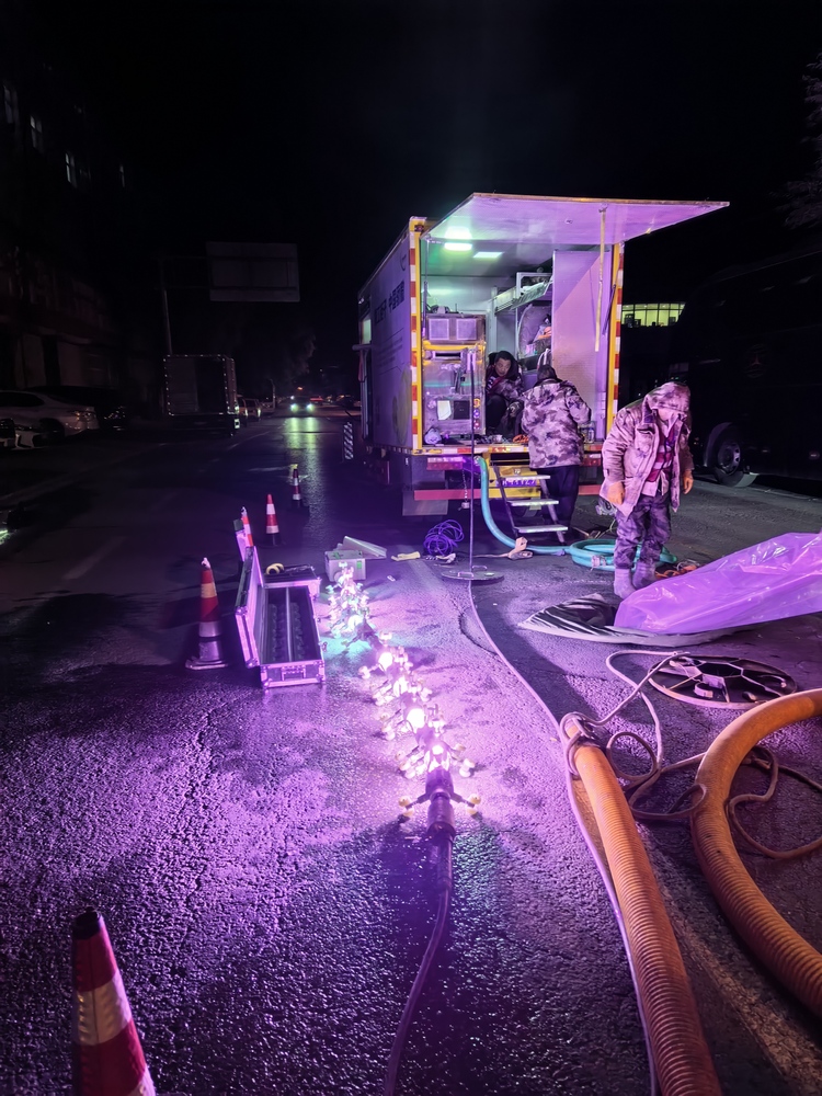 米东管道非开挖修复