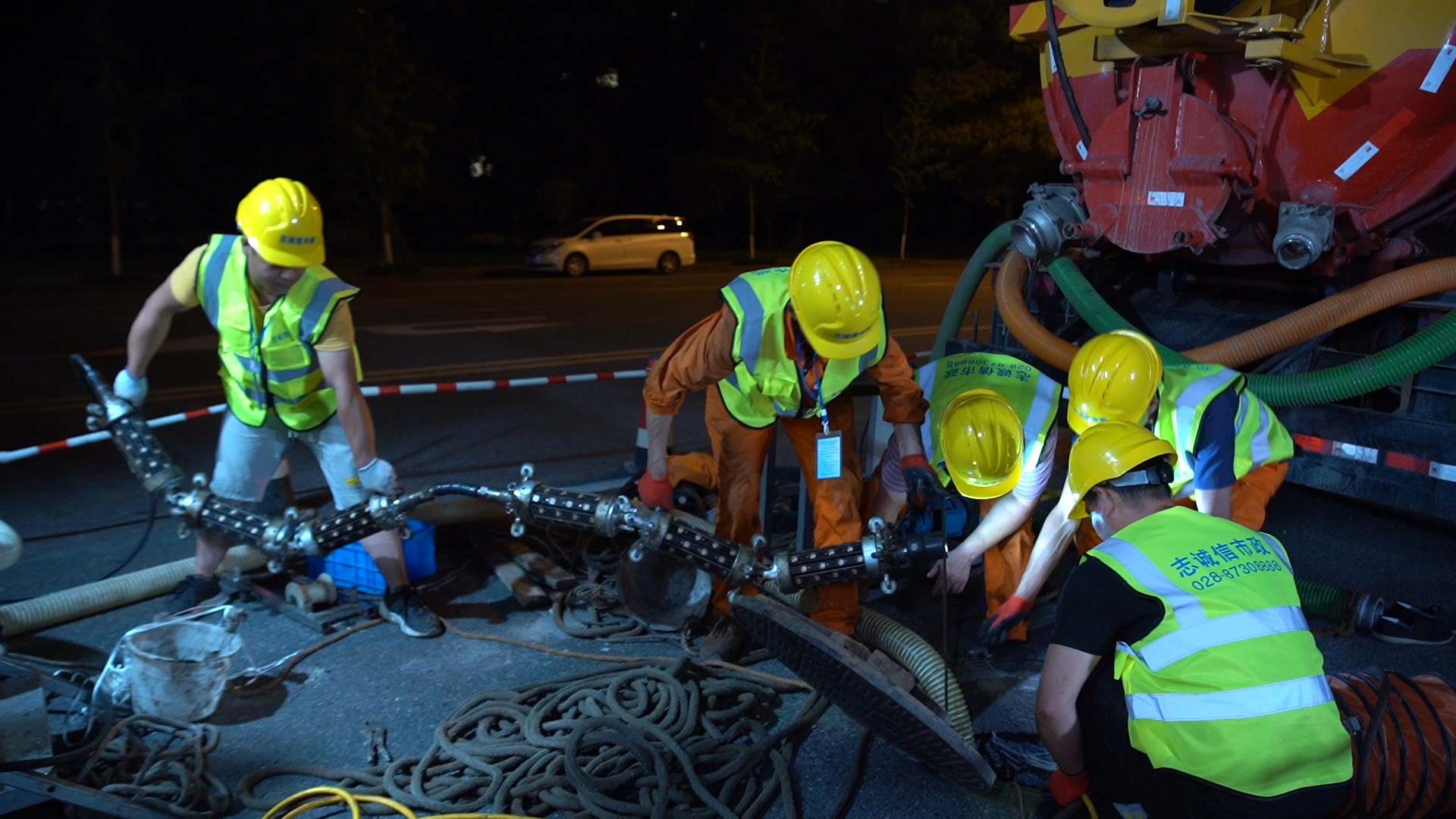 米东紫外光固化修复